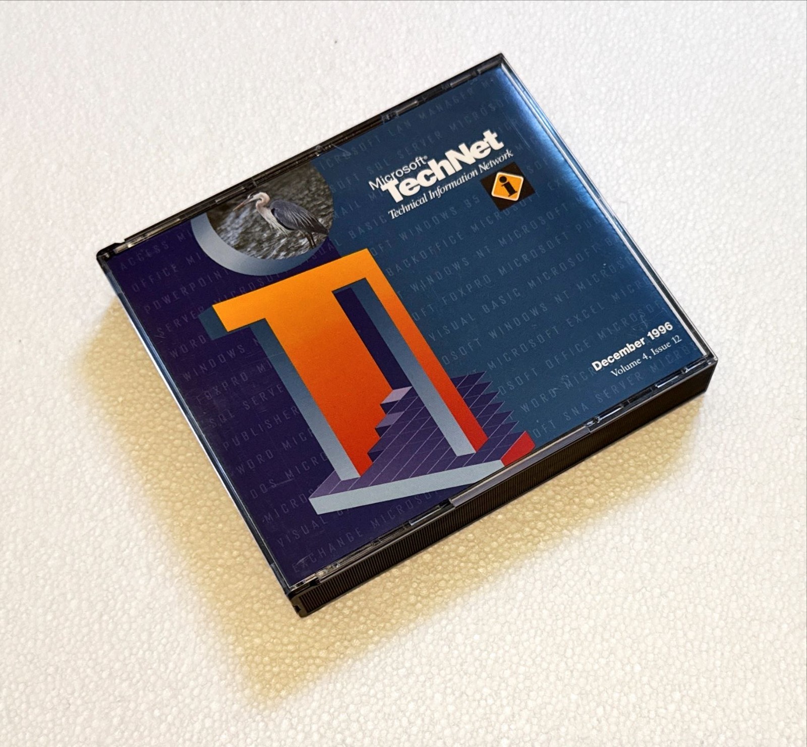 Microsoft TechNet December 1996 Volume 4, Issue 12, 3-CD Set - Excellent