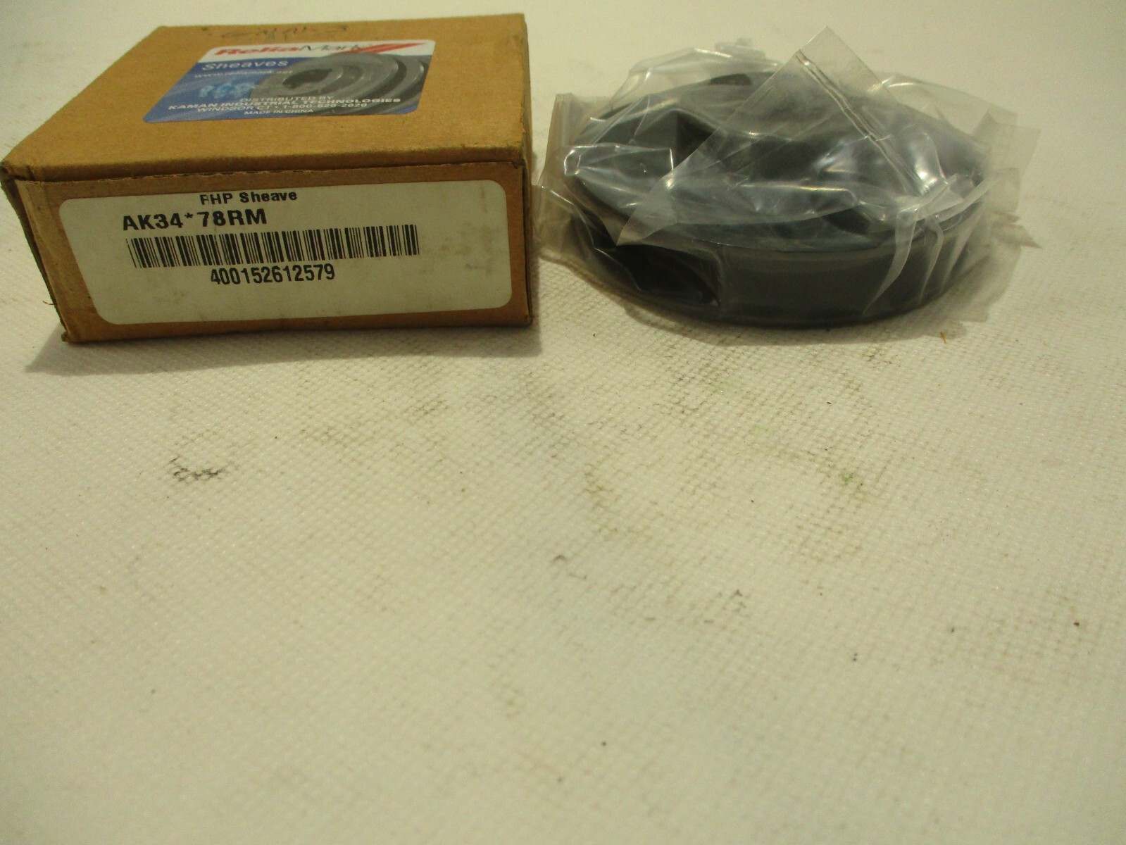 NEW RELIA MARK AK34-3/4 FHP SHEAVE 1 GROOVE PULLEY 3/4" BORE