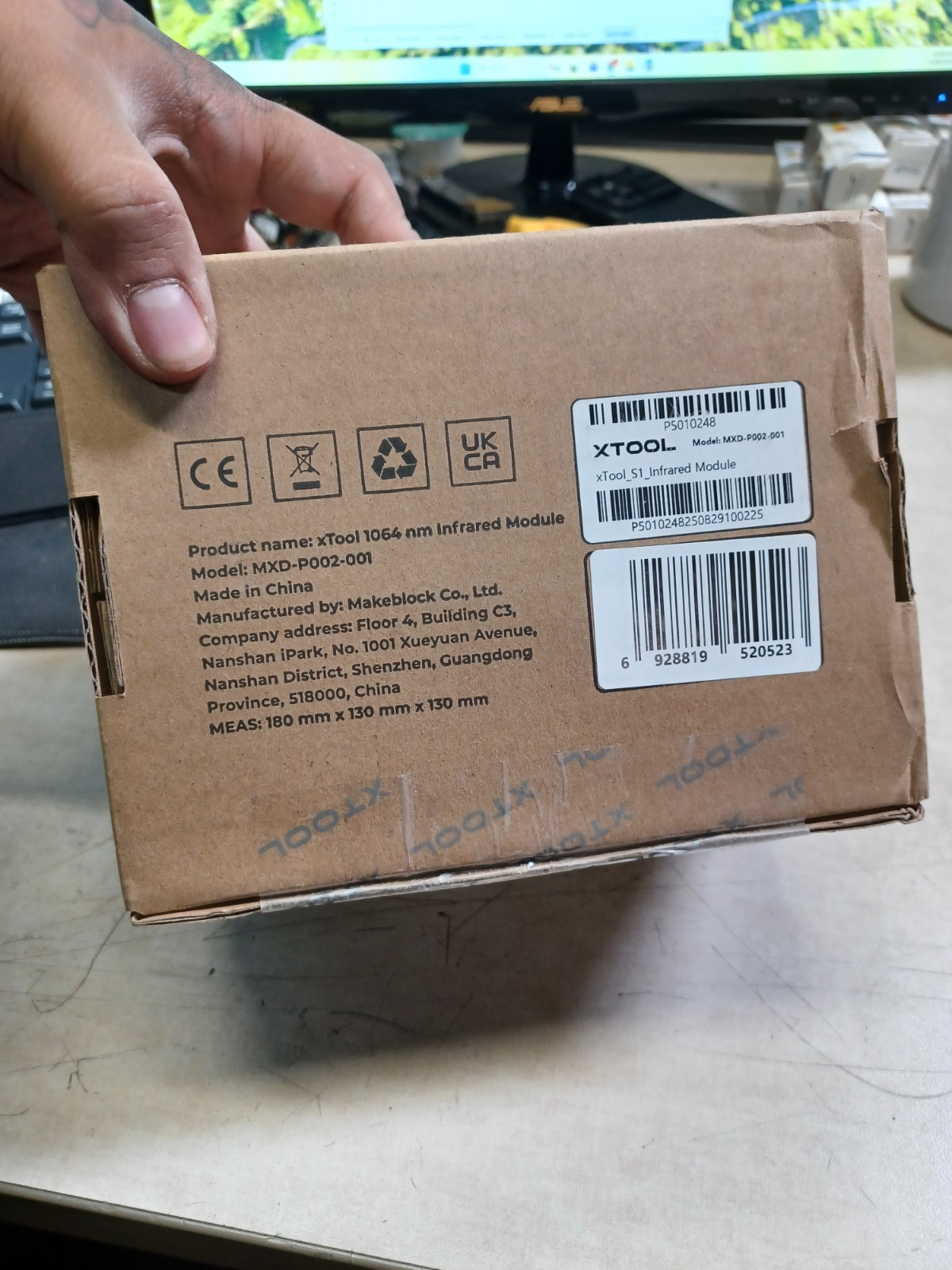 SEALED xTool S1 1064 nm Infrared Module