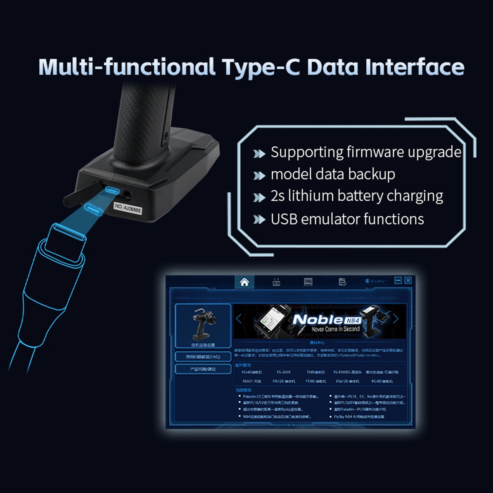 Flysky FS-G11P Transmitter and Receiver Anti-Interference Dual Antenna System
