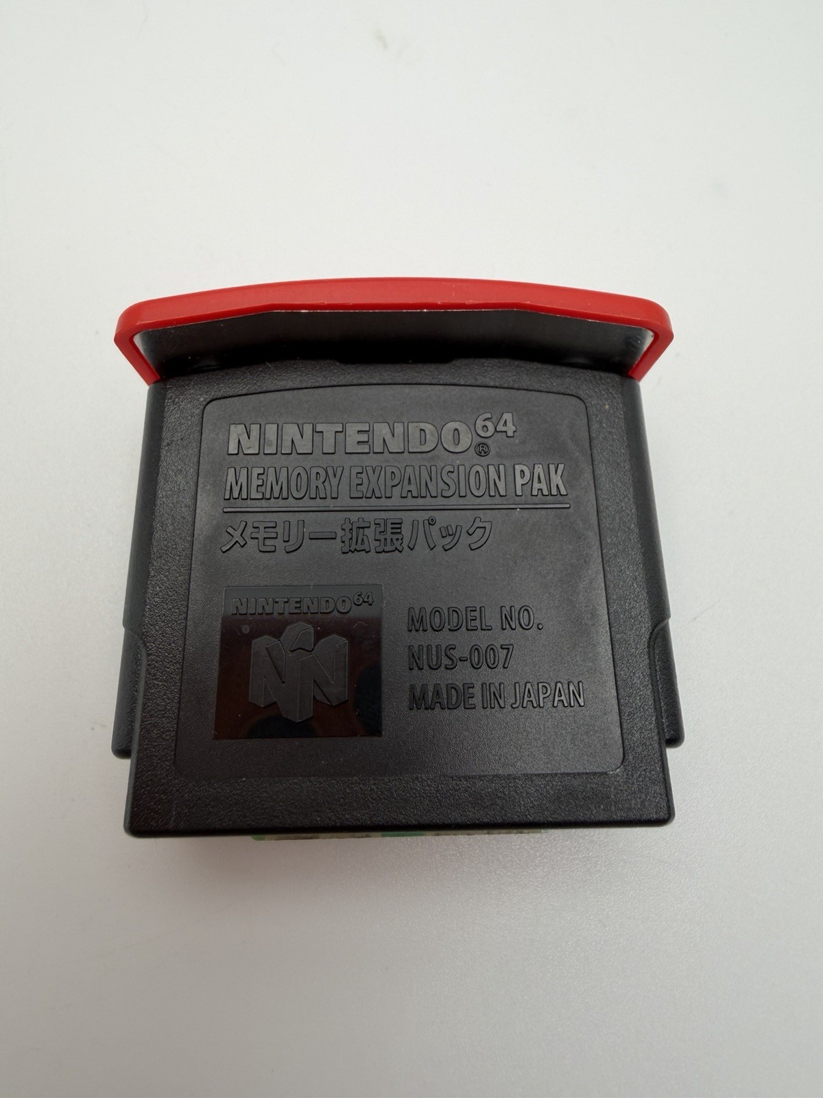 Nintendo 64 Expansion Pak Pack Official N64 Memory Pack OEM Original NUS-007