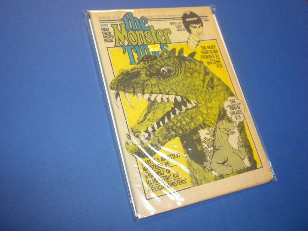 MONSTER TIMES #32 BRUCE LEE MARVEL Famous Monsters related vintage high grade