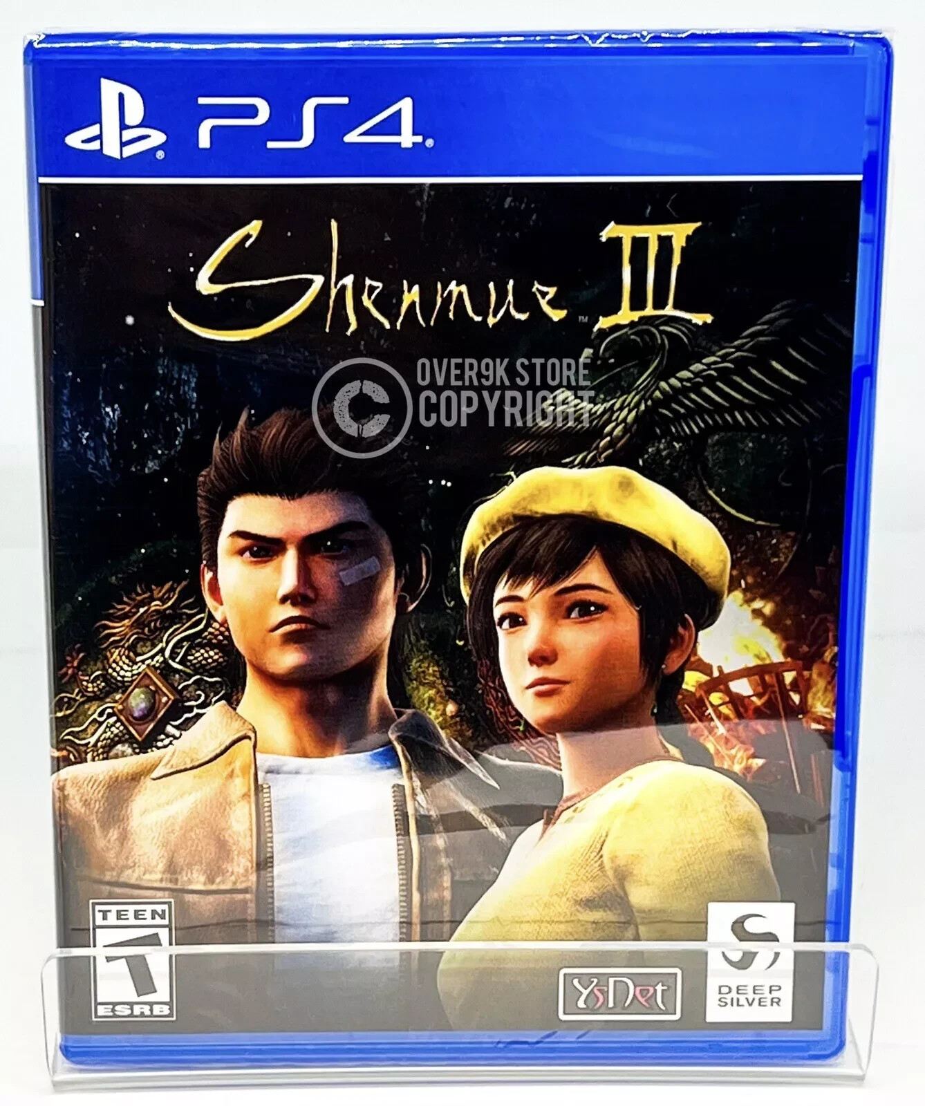 Shenmue 3 III - PS4 - Brand New | Factory Sealed