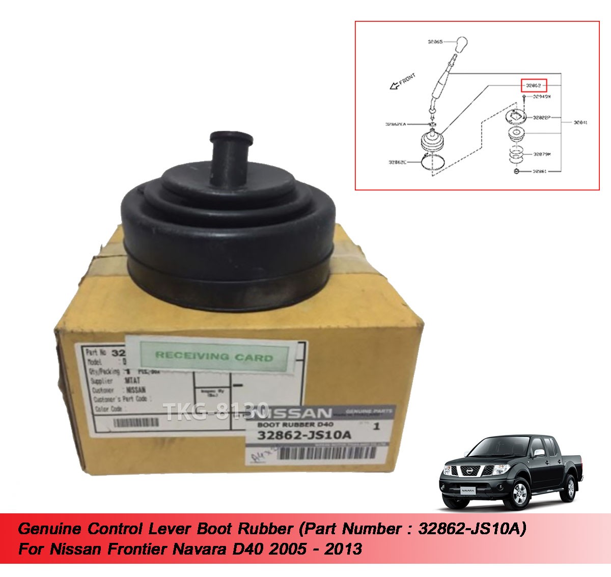 Genuine Control Lever Boot Rubber For Nissan Frontier Navara D40 2005 - 2013