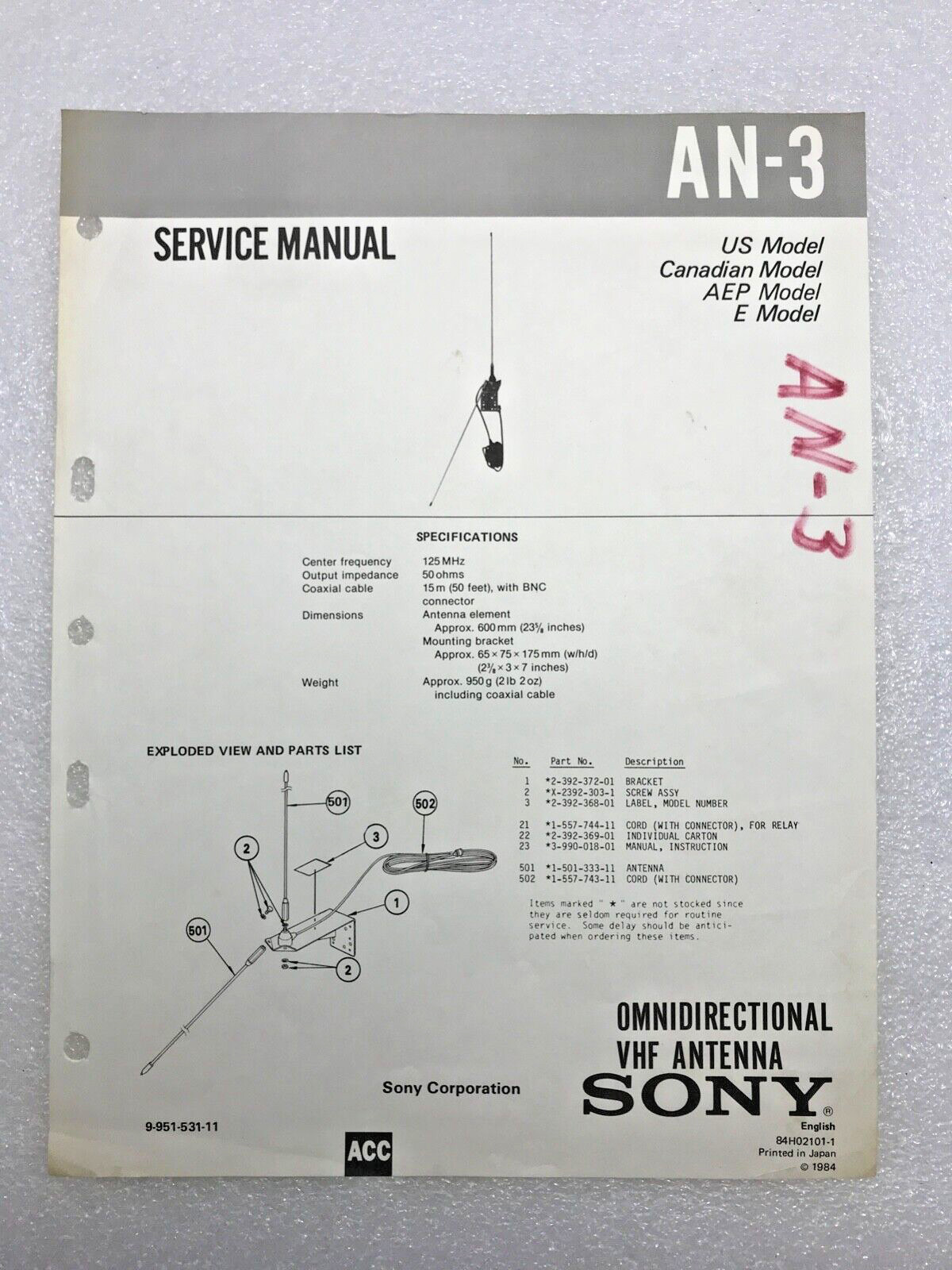 Original OEM Sony AN-3 Service Manual Repair Remote Omnidirectional VHF Antenna