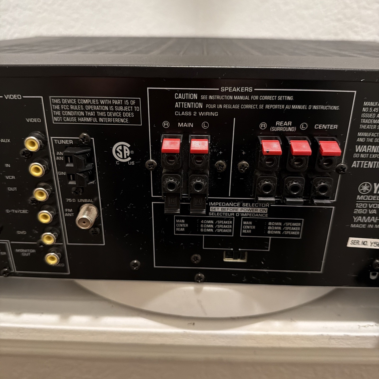 Yamaha HTR-5540 5.1 AV Receiver – DTS / Dolby Digital – Tested – See Video!