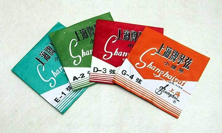 Quality Replacement Violin Strings in 1/4 Size G-D-A-E Steel String