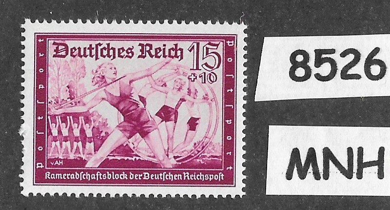 MNH stamp  B155 / 1939 / Germany  Postal employees Hitlers' Culture fund   #8526