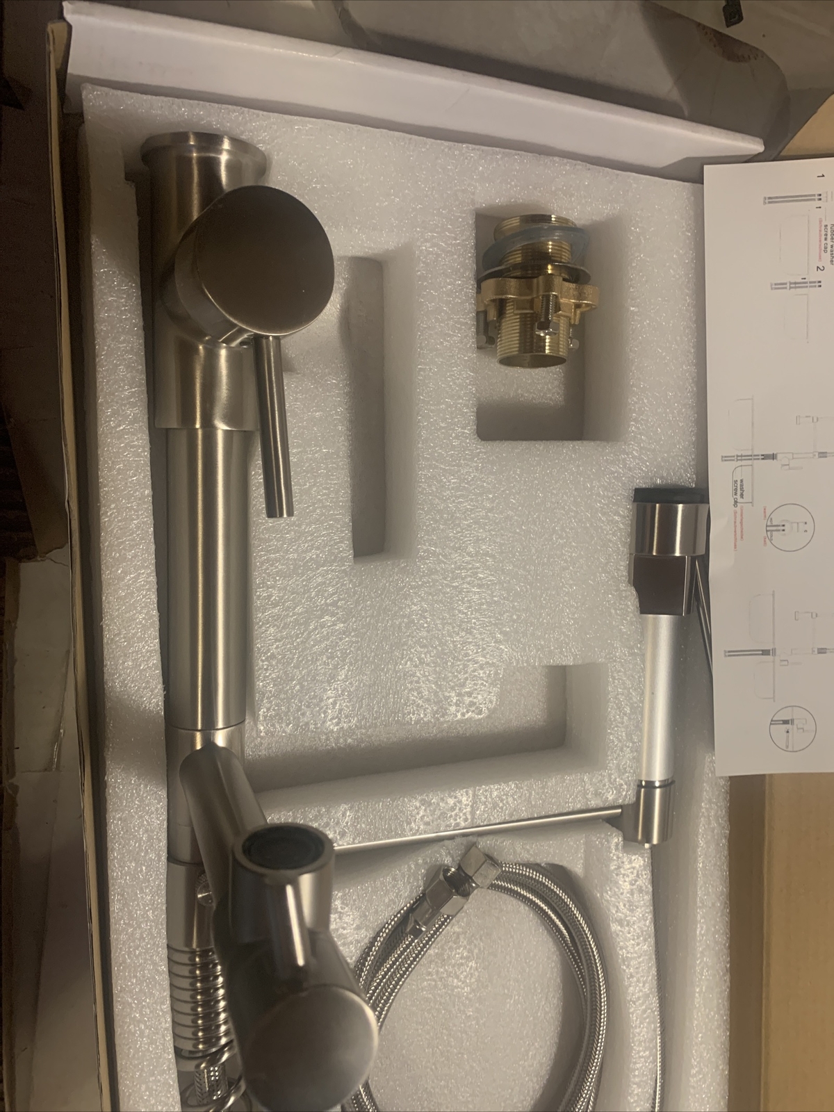 serimer 2-function co. faucet brushed nickel NOB