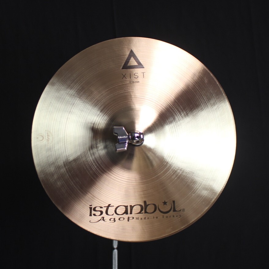 Istanbul Agop 13" Xist Natural Hi Hats - 750g/861g (video demo)