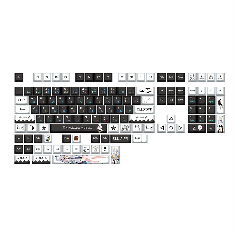 Shirakami Fubuki Azur Lane PBT Keycap Set for Cherry MX Mechanical Keboard Stock
