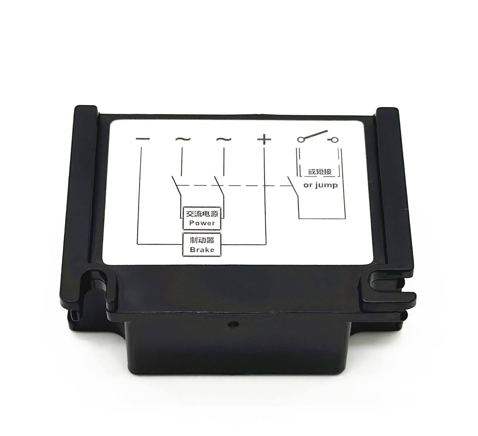 E 380/170-1 SiG-S half wave brake rectifier module device power supply