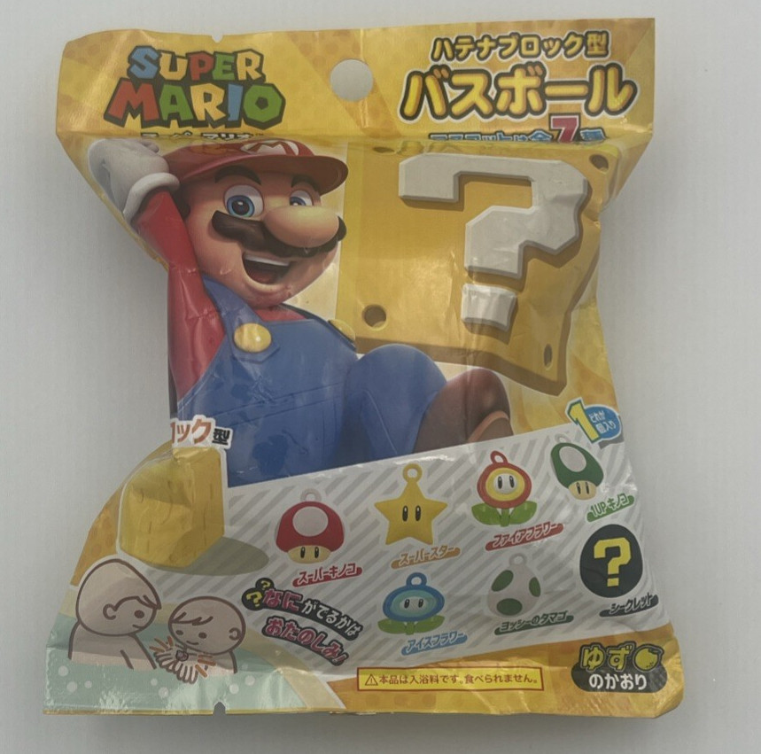 Super Mario Bath Bomb Surprise Figure Japan