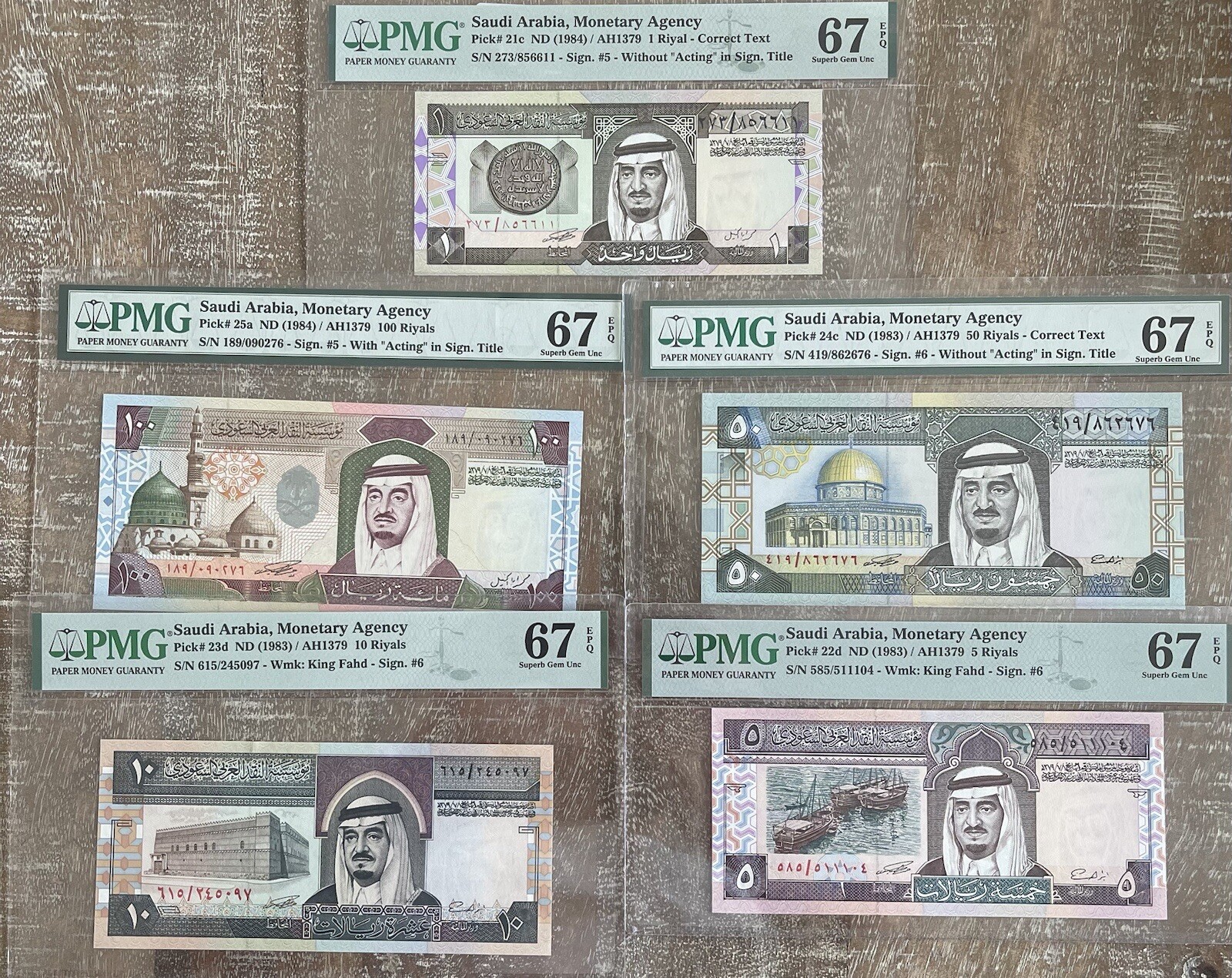 Saudi Arabia, Monetary Agency Set Of The Issue 1984 1,5,10,50,100 Riyals PMG 67