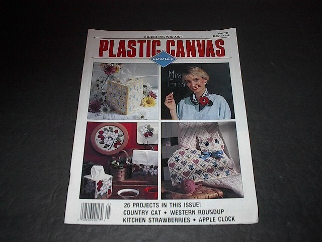 Plastic Canvas Corner Magazine  May 1991    26 Awesome Projects in This Issue