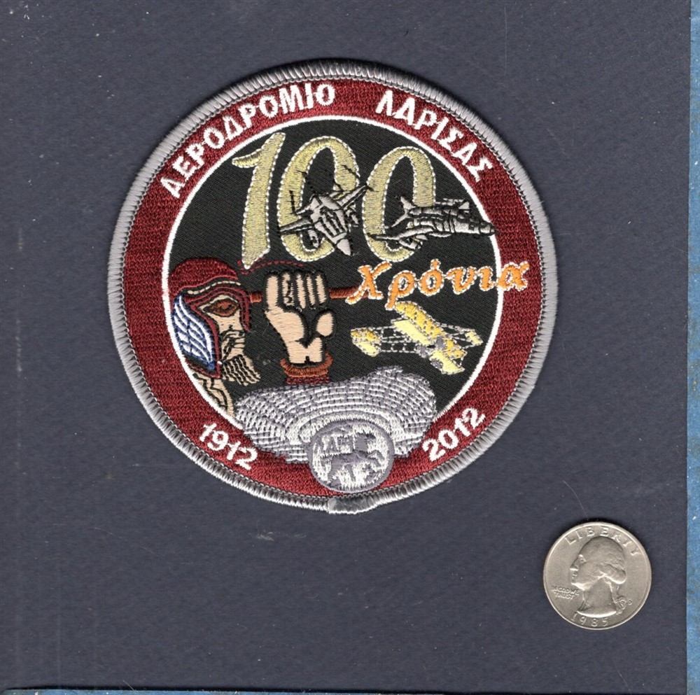 346 M SQ IASON 100 Years 2012 HAF Hellenic F-16 Falcon F-4 Greece Squadron Patch