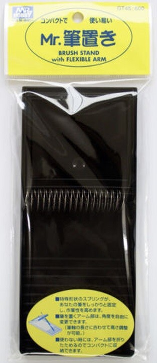 Mr.Hobby GT45 Mr.Brush Stand w/Flexible Arm Model Paint Craft Tools Creos