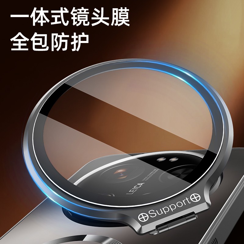 For Xiaomi 17 Ultra, Luxury Phone Case Hybrid Lens Camera Cover KickStand
