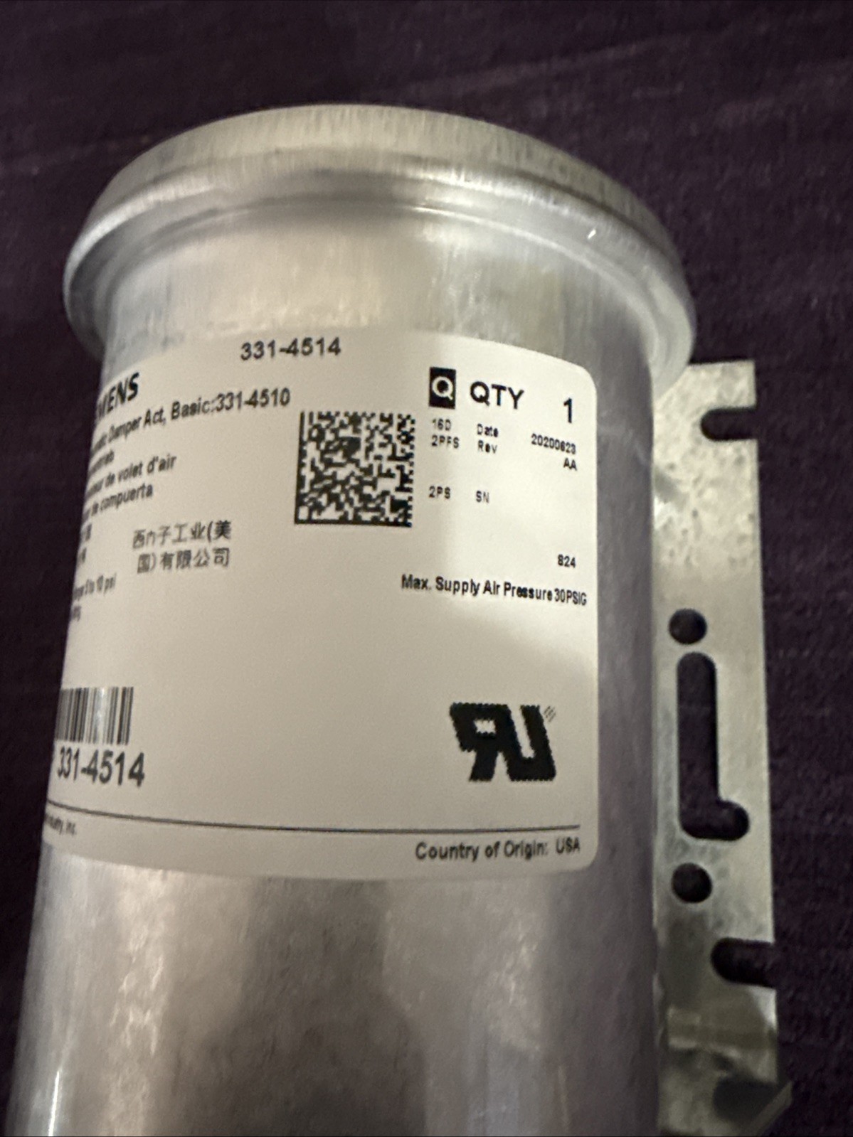 Siemens 331-4514 Pneumatic Actuator New Actuator Only