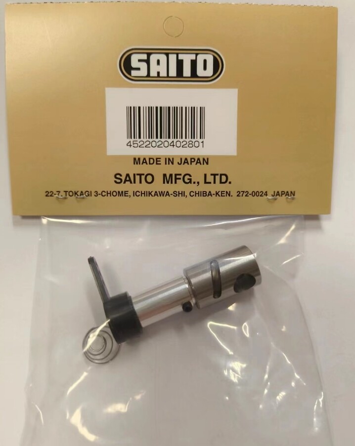 R/C Aircraft Saito Engine parts SAIG60R387 Throttle Barrel assembly FG60R387