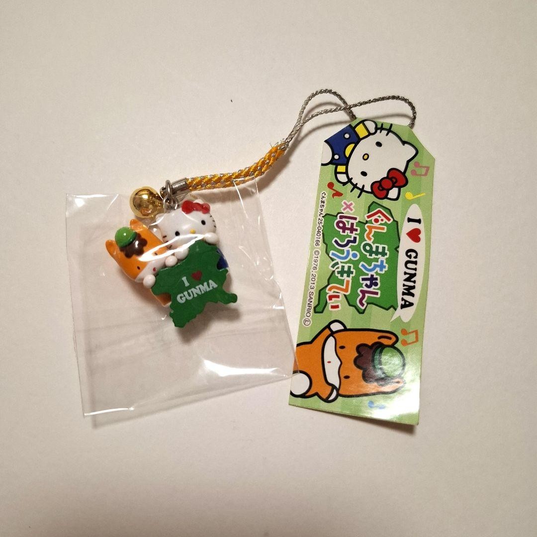 Sanrio Hello Kitty Gunmachan Netsuke Strap Used