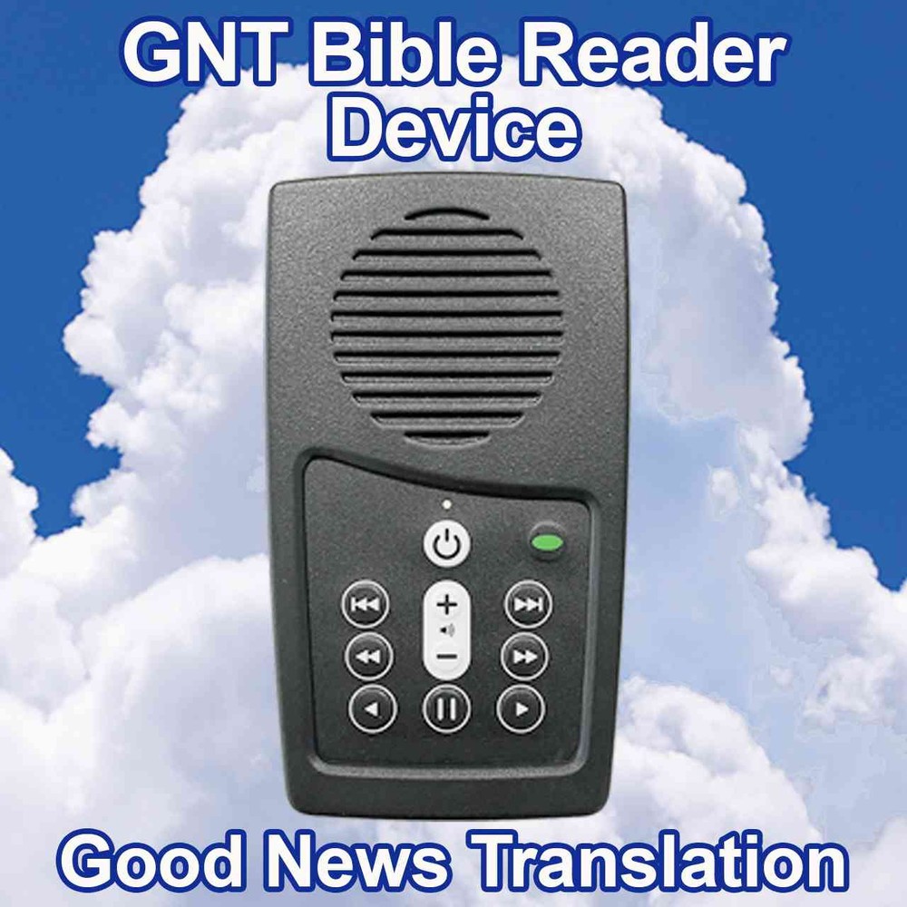 GNT Electronic Bible reader, the EASIEST Bible reader device