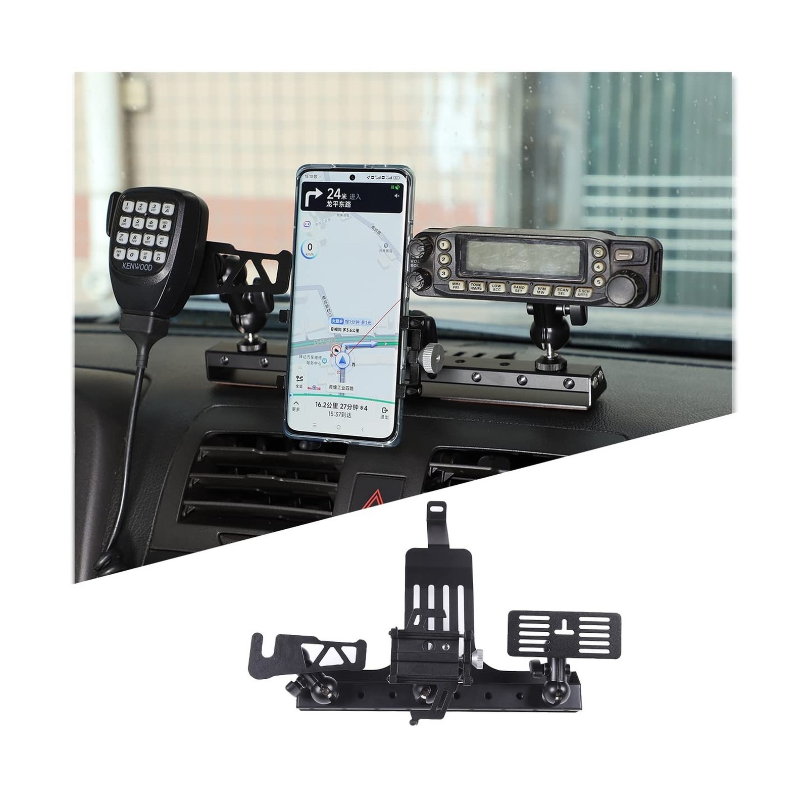 Car Phone Mount and Walkie Talkie Mount Stand Set Fit for Hummer H3 2005-2009...
