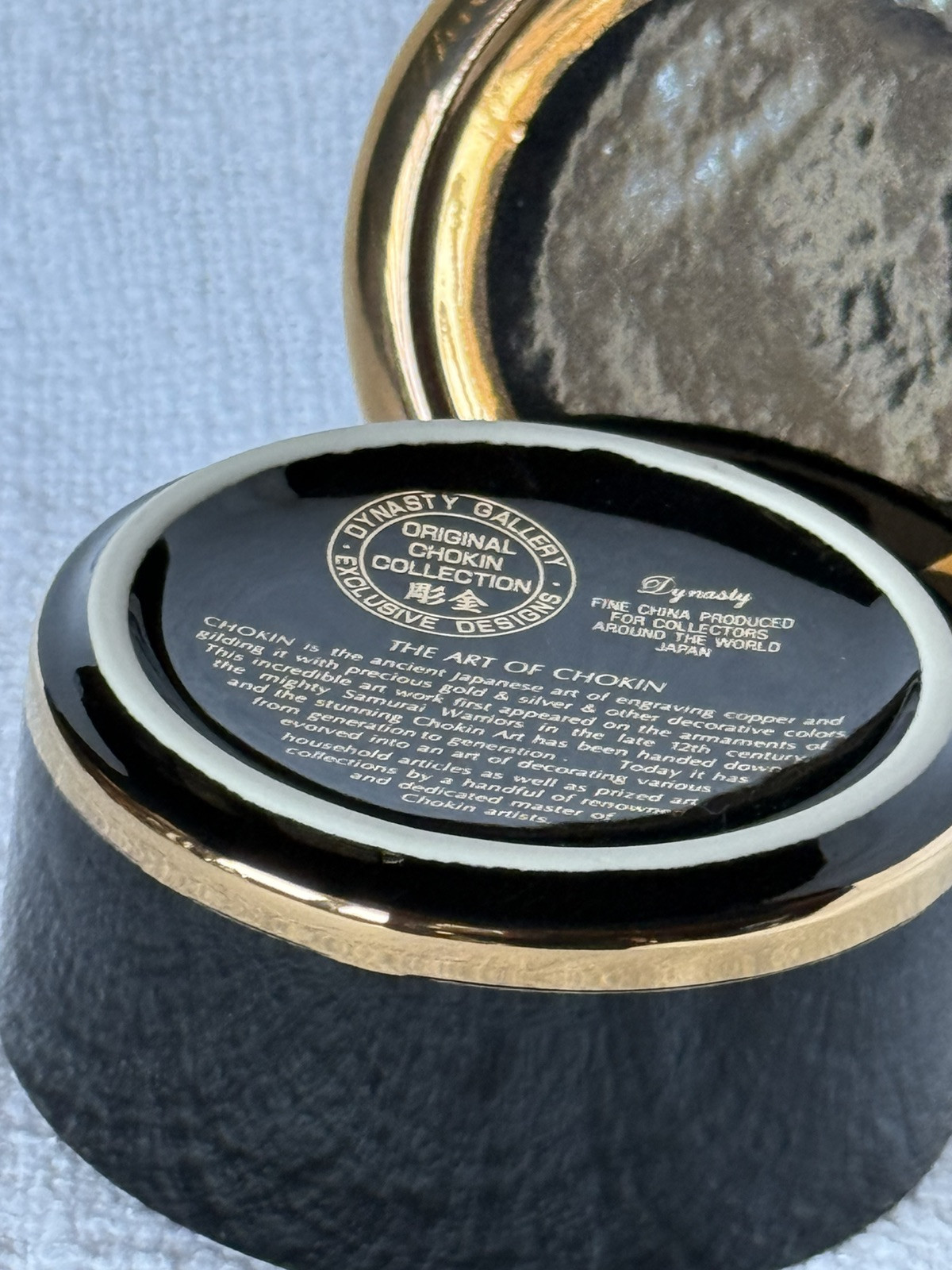Chokin Glazed Ceramic Black & Gold Trim Lidded Trinket Boxes Jars Ceramic