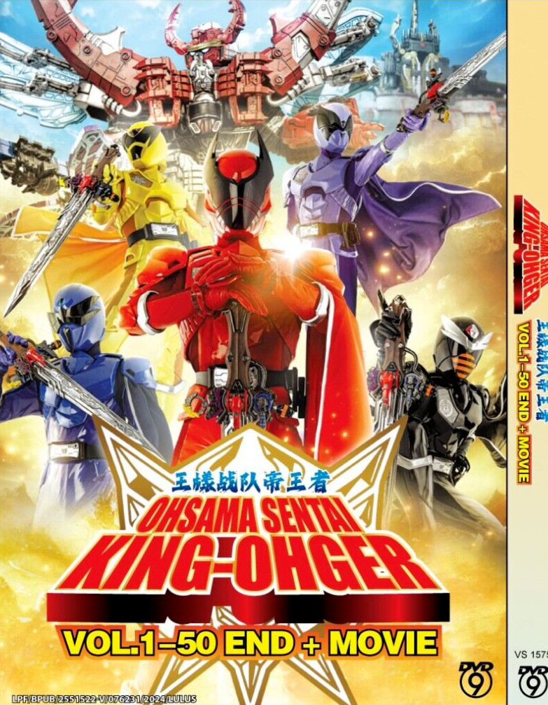 Ohsama Sentai King-ohger  (Vol.1-50 + Movie) DVD with English Subtitles