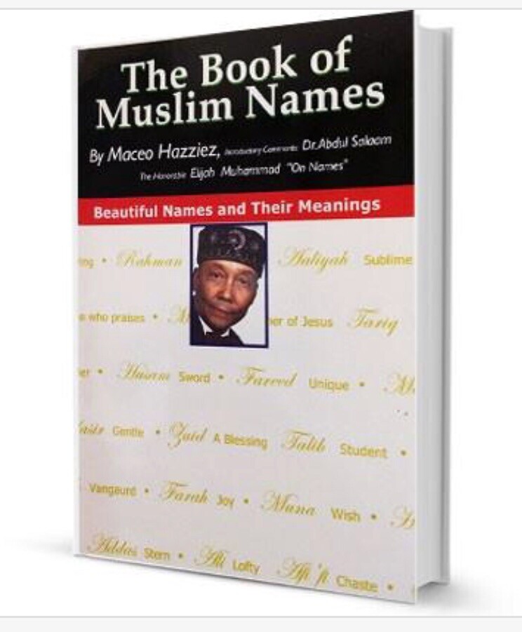 The Book Of Muslim Names