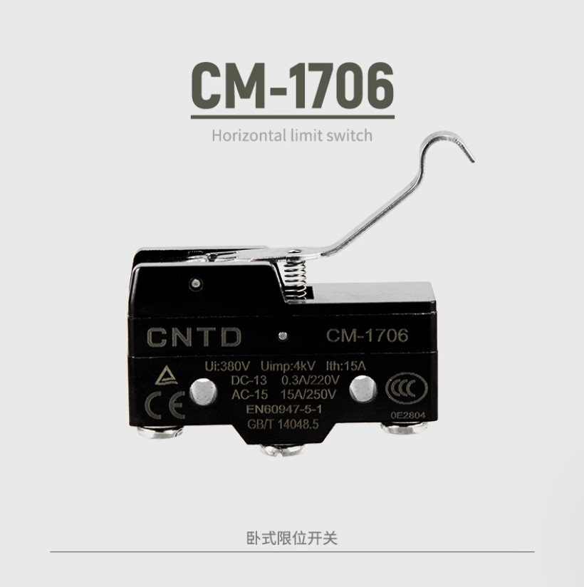 1PC NEW CNTD Limit travel switch microswitch CM-1706 CM1706 #AA