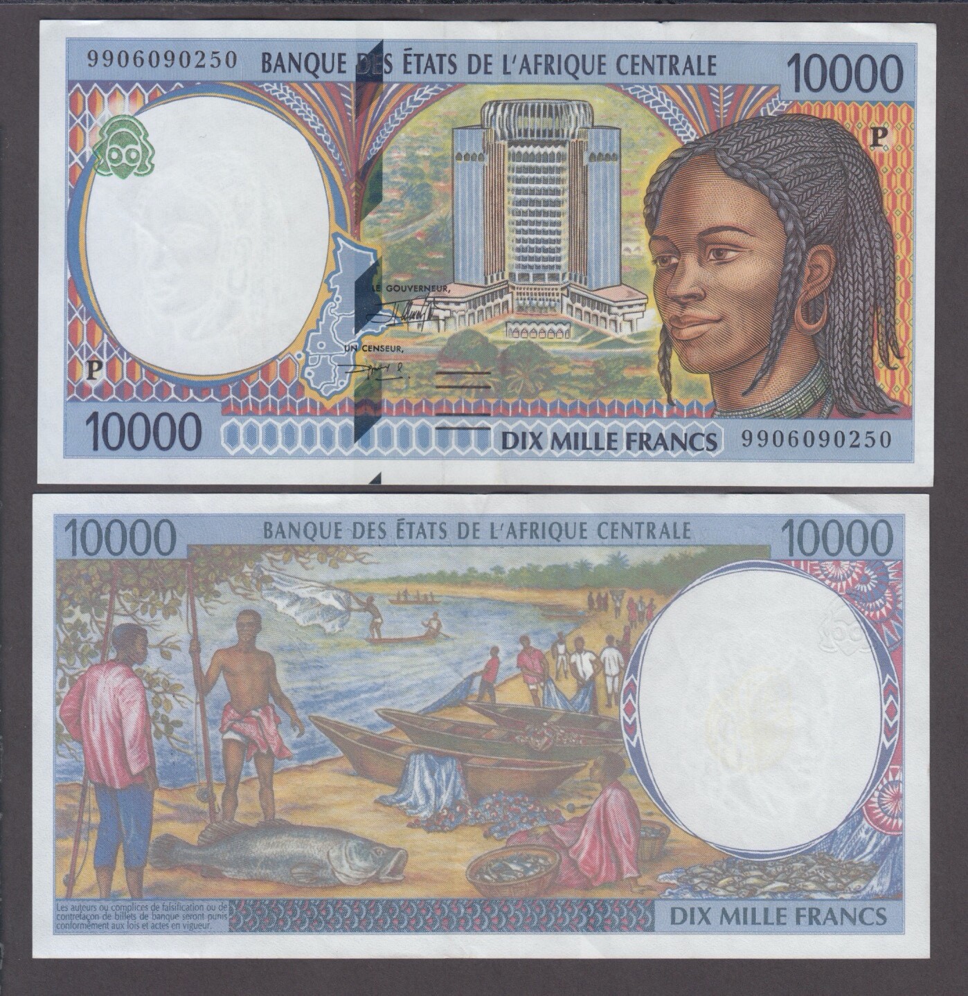 Central African STATES CHAD P.605Pe  10000 FRANCS 1999 VF-EF SOFT CENTRAL FOLD