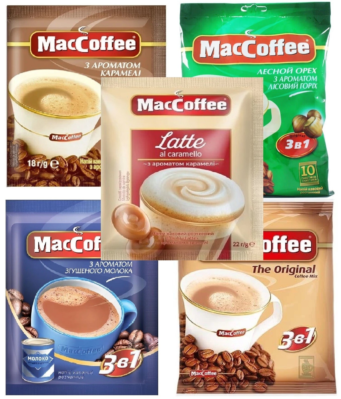 MacCoffee instant coffee drink with various flavors (3 in 1)