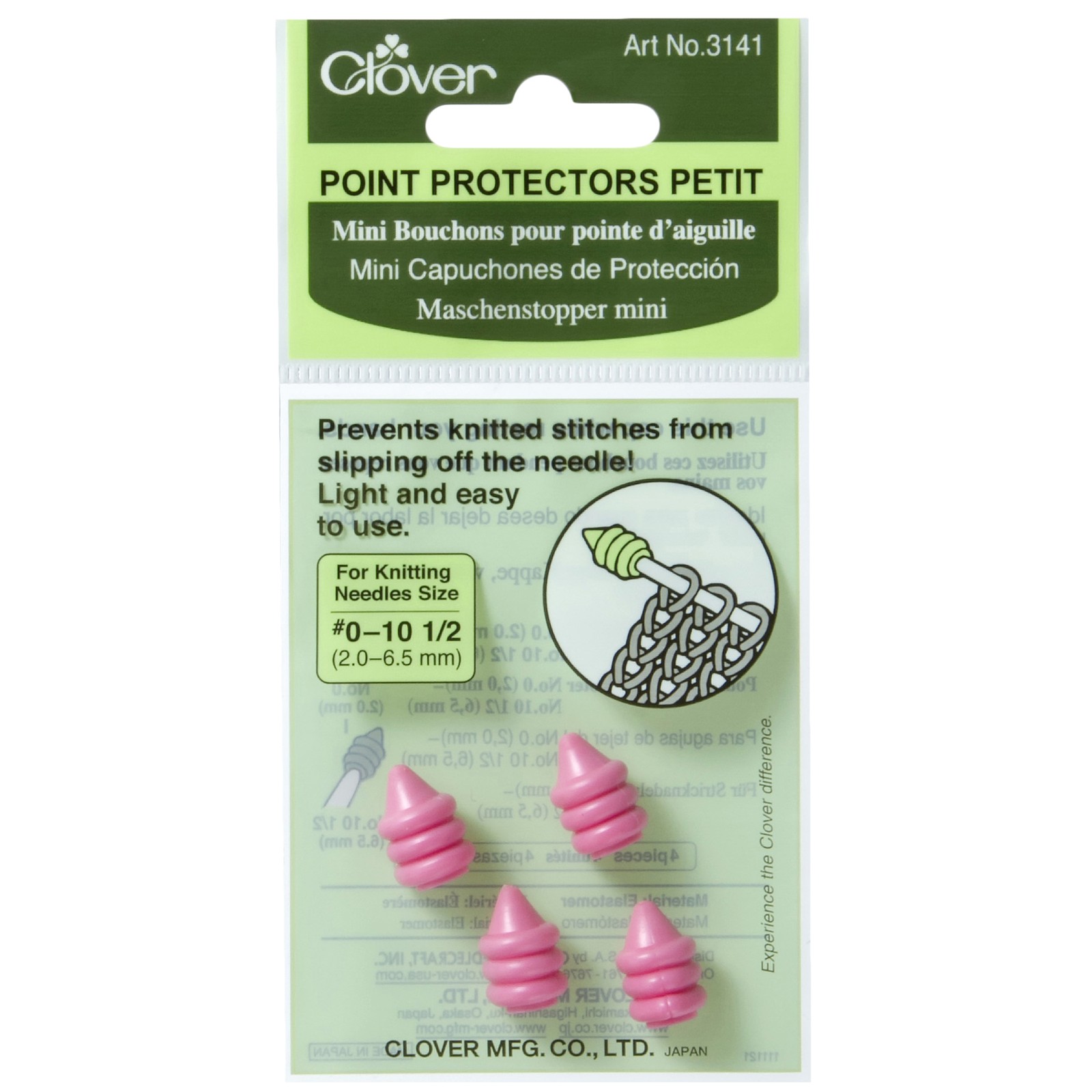 Clover Petit Point Protectors [CL3141]