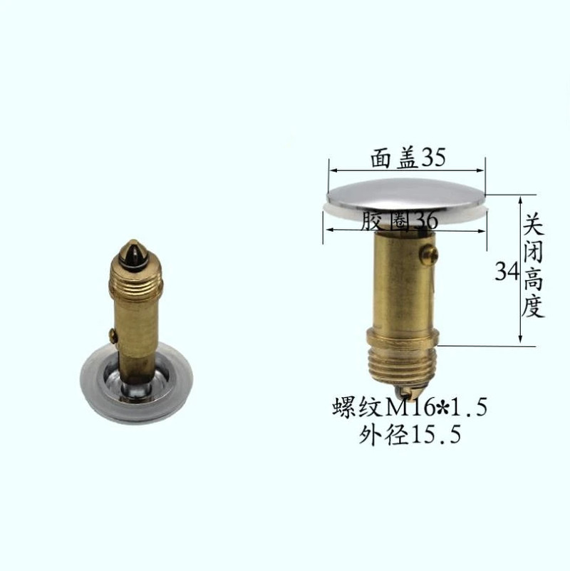 1Pc Brass Bathtub Shower Room Bounce Plug Bouncing Core Basin Bouncing Pop-Up Fl