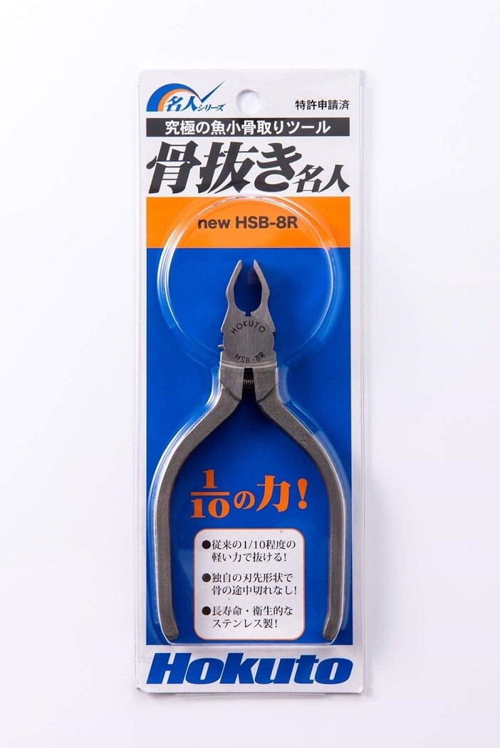 Hokuto stainless steel Fishbone Tweezer Pliers Honenuki Master HSB-8R New