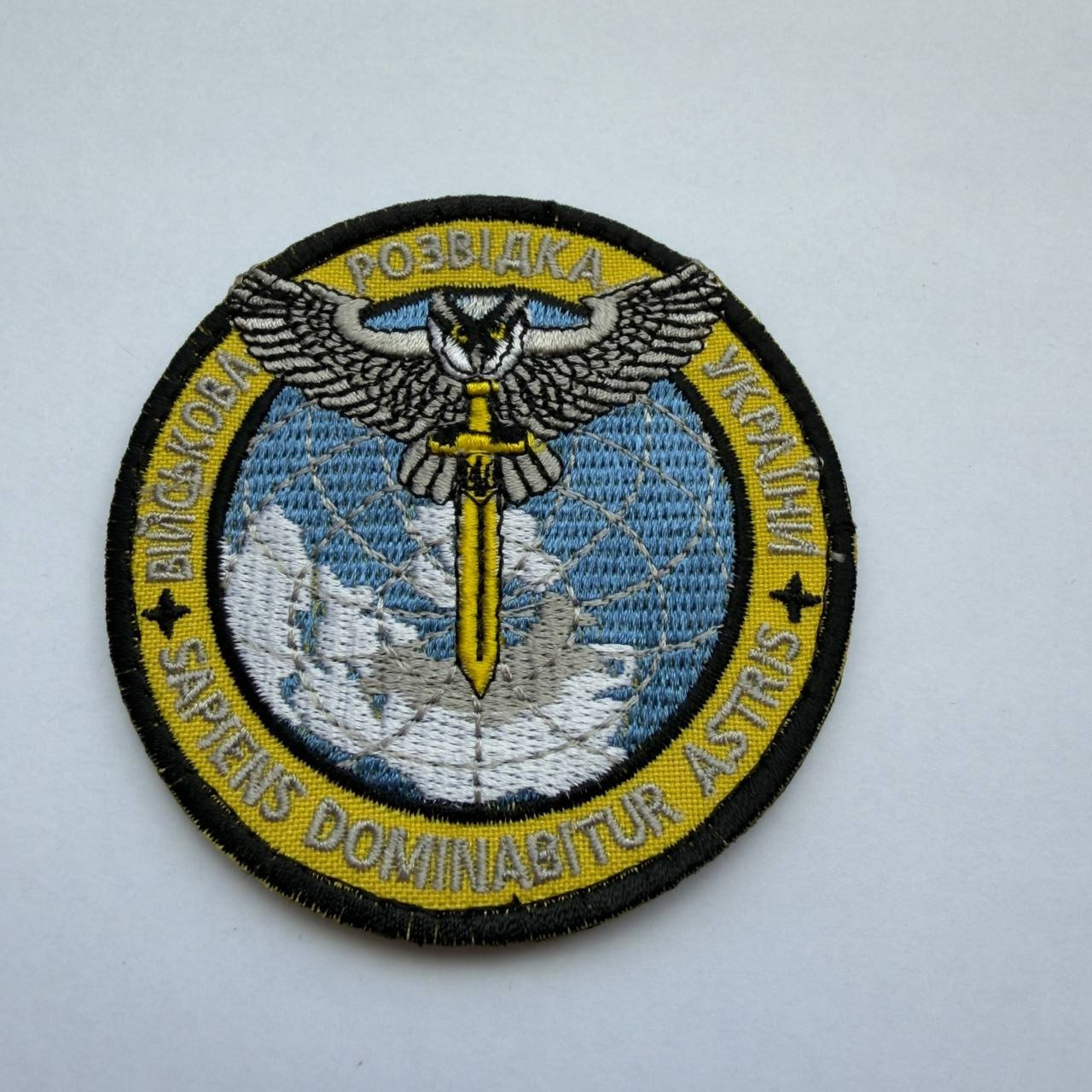 🔥 Authentic Ukrainian Military & Special Forces Morale Patch Set (7 Patches) 🔥