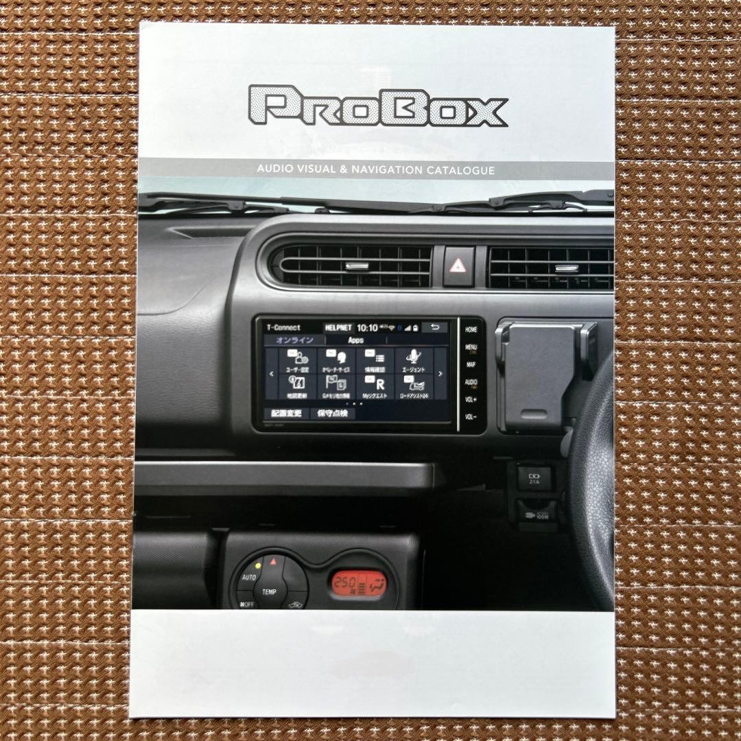 Toyota Probox Catalog