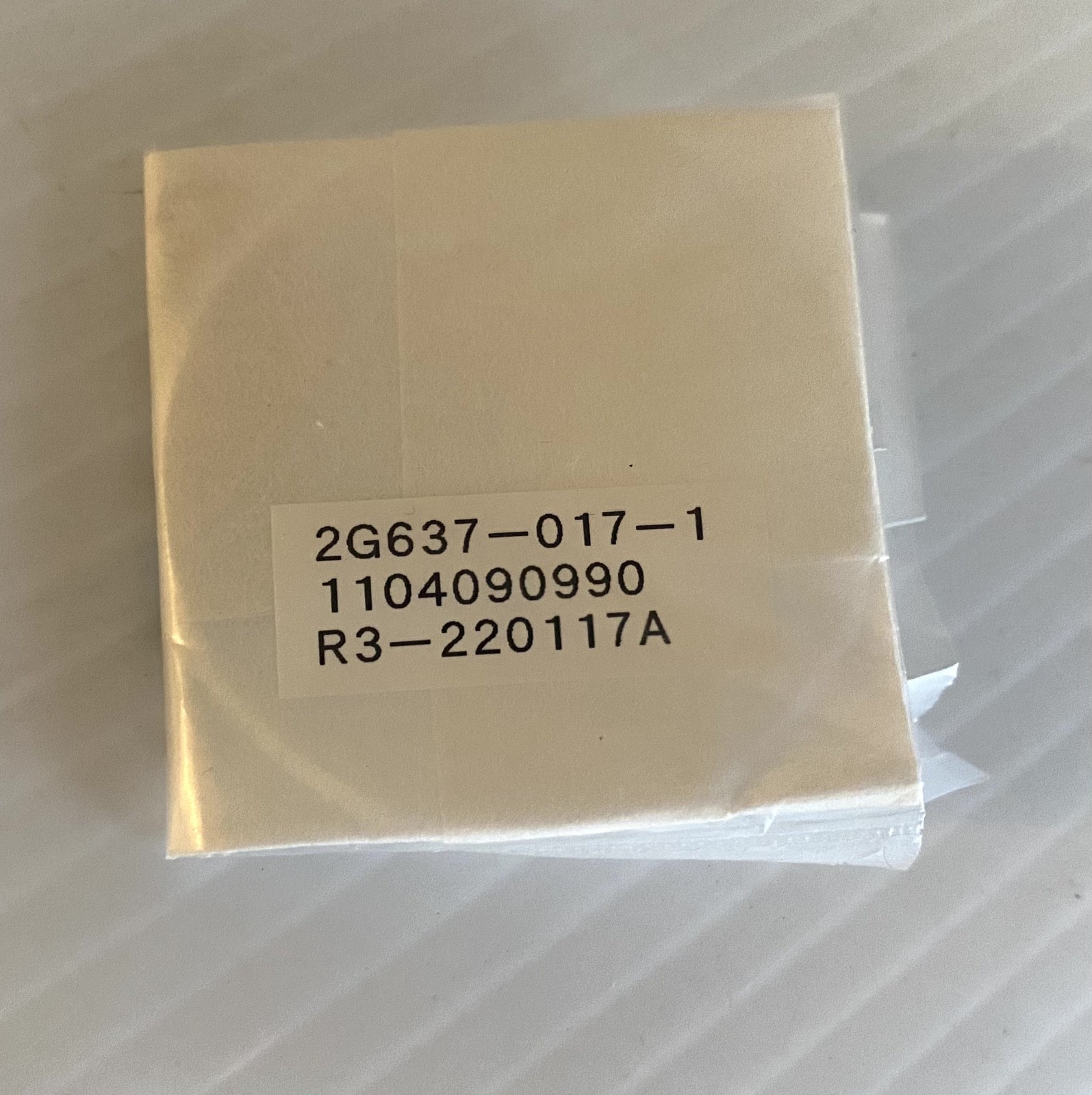 Nikon 2G637-017-1 Dichroic Filter For Nikon PFS Perfect Focus System