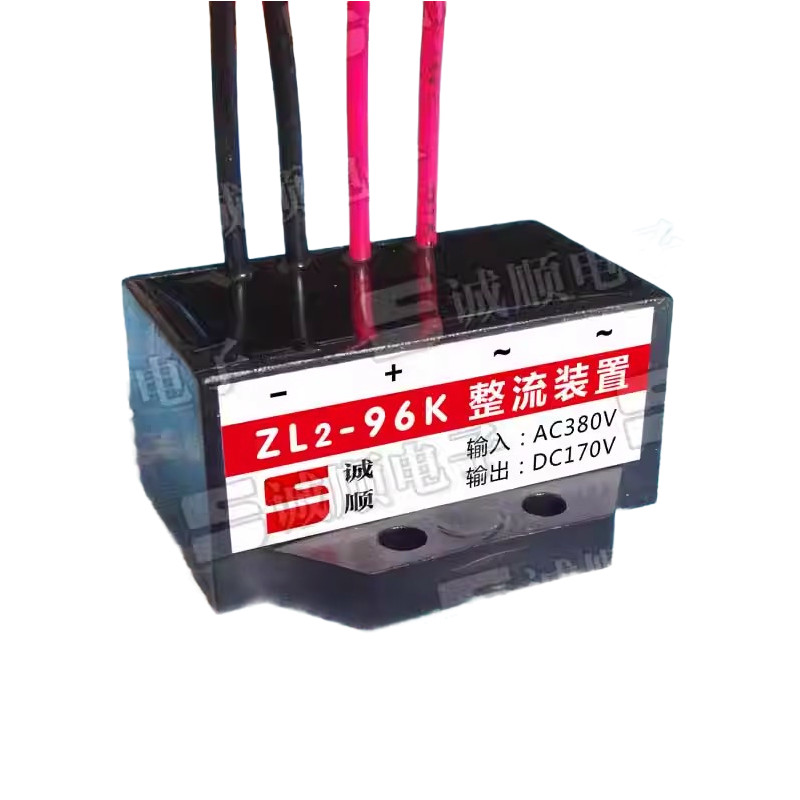 ZL2-96K INPUT AC380V OUTPUT DC170V Rectifier
