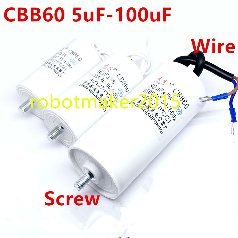 CBB60 5/8/10/12/15/20/30/40/50/60/80-100 uF 450VAC 450V Capacitor (Wire ＆ Screw）