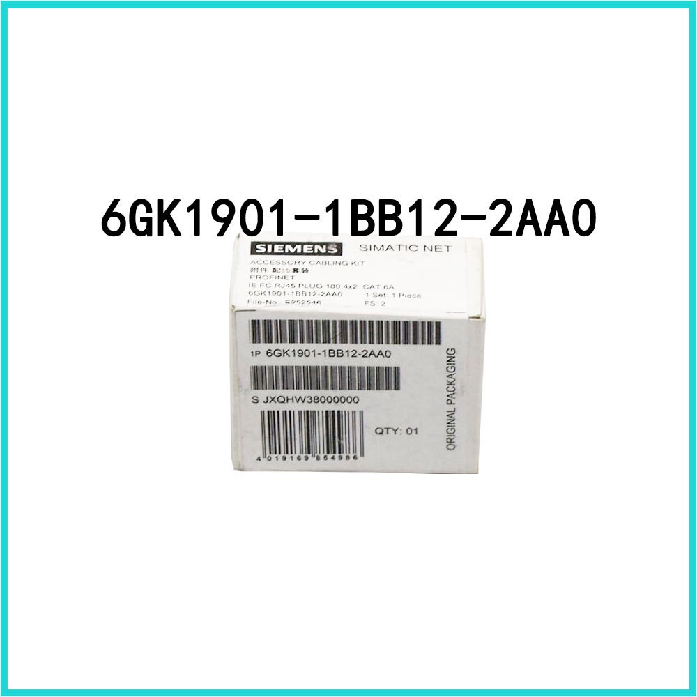 New SIEMENS network connector 6GK1901-1BB12-2AA0 6GK1901-1BB12-2AB0 lot