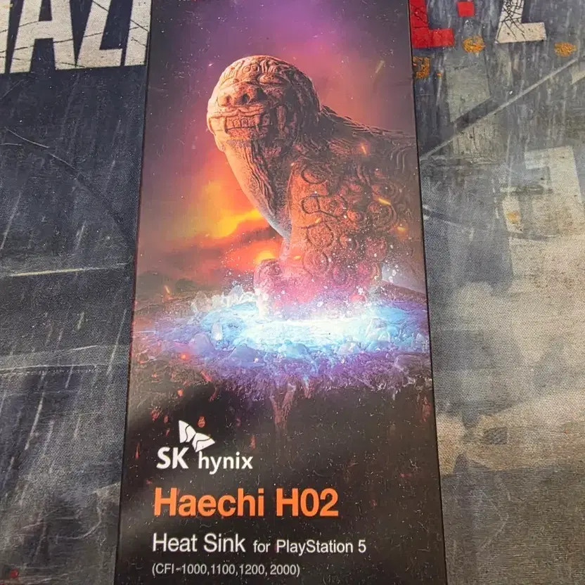 Hynix Haechi H02 PS5 Heatsink for Gaming Console