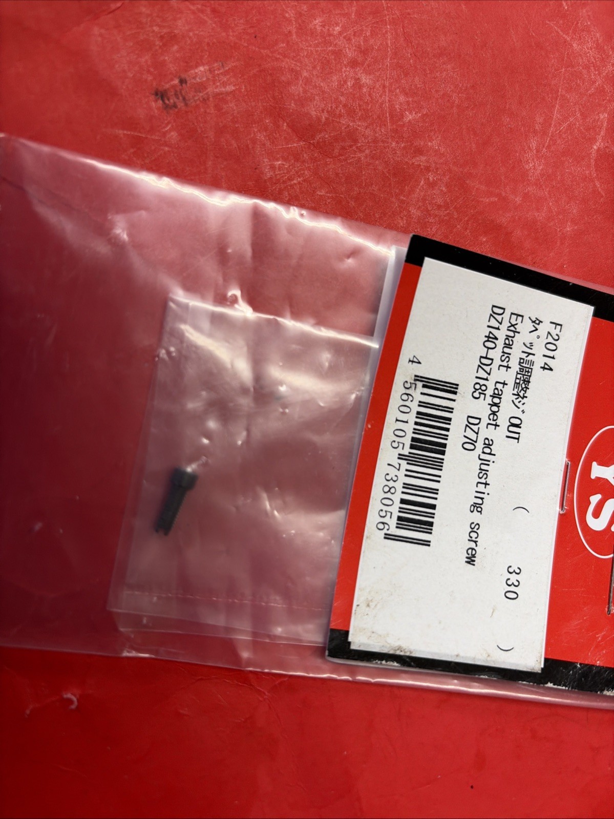YSDZ140-DZ185-DZ70 EXHAUST  VALVE TAPPET ADJUSTING SCREW SET # F2014 NIP
