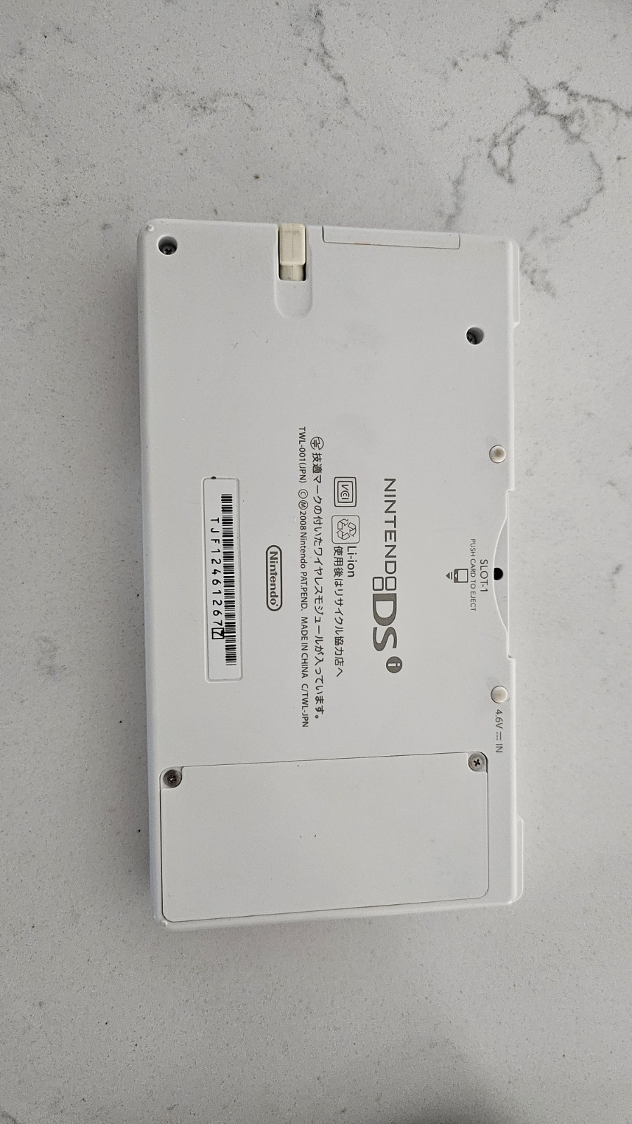 Nintendo DSi Handheld Game Console - White