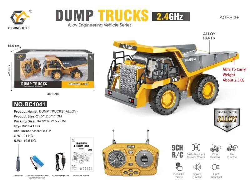 2.4G 9/11CH RC Excavator Bulldozer Construction Toys Remote Control Crawler