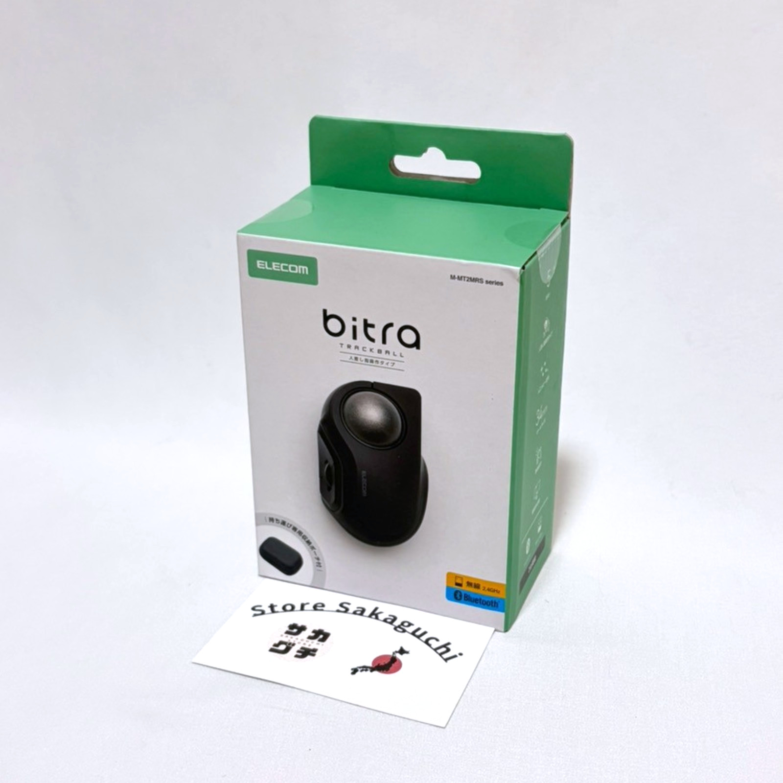 ELECOM bitra Index Finger Trackball Mouse 5 Button Wireless Compact Silent Black