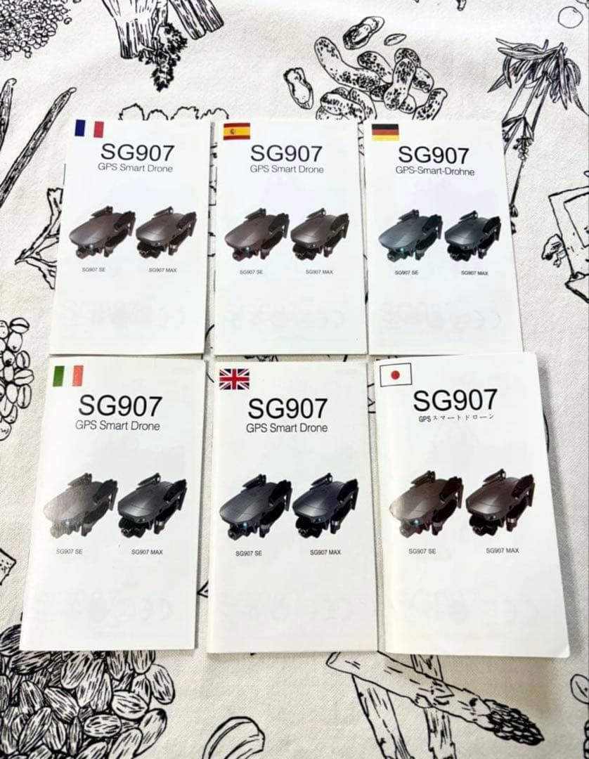 SG907 MAX Drone GPS FPV 4K HD Camera Optical Flow Foldable RC Quadcopter