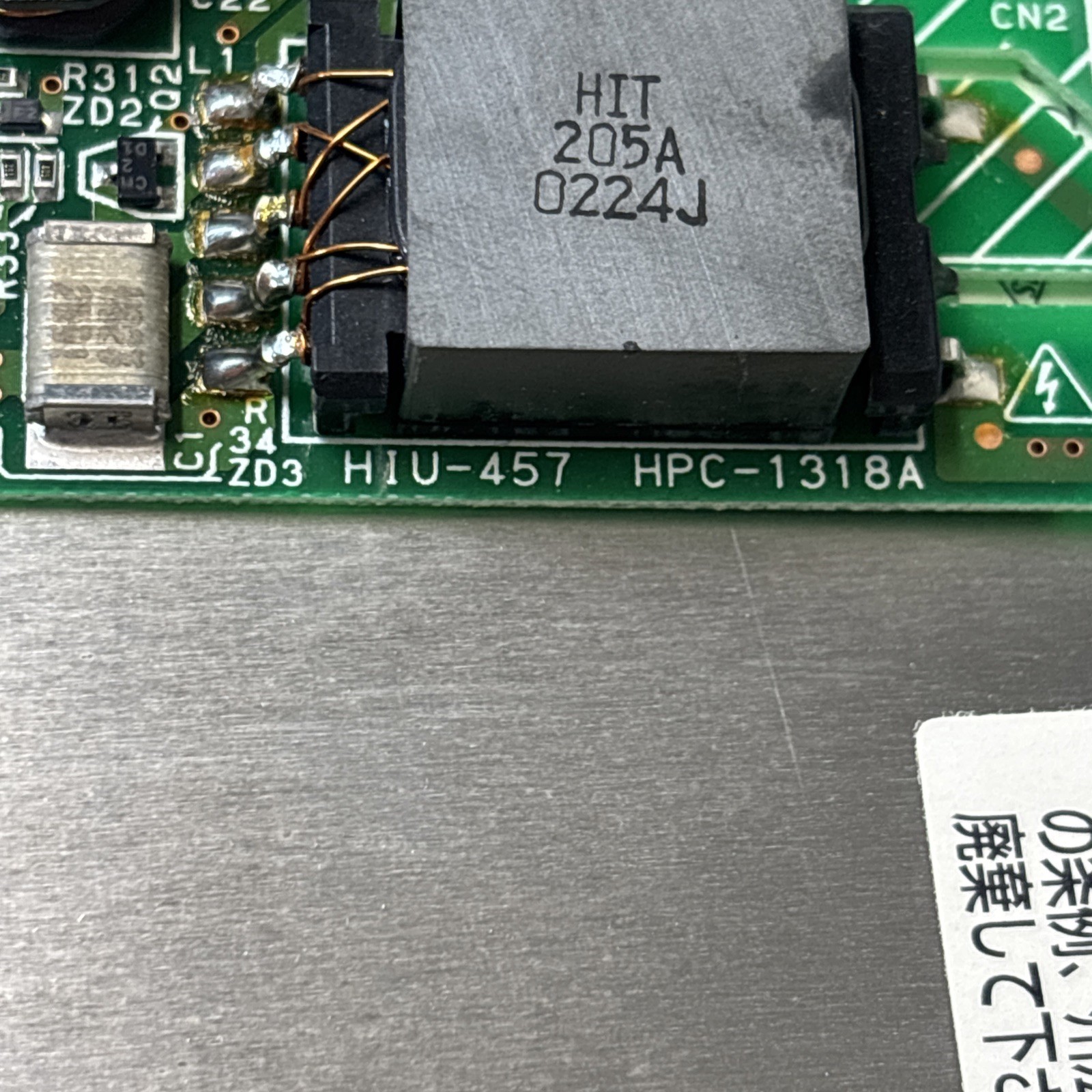 Fujitsu FLC38XGC6V-06P LCD Display Screen