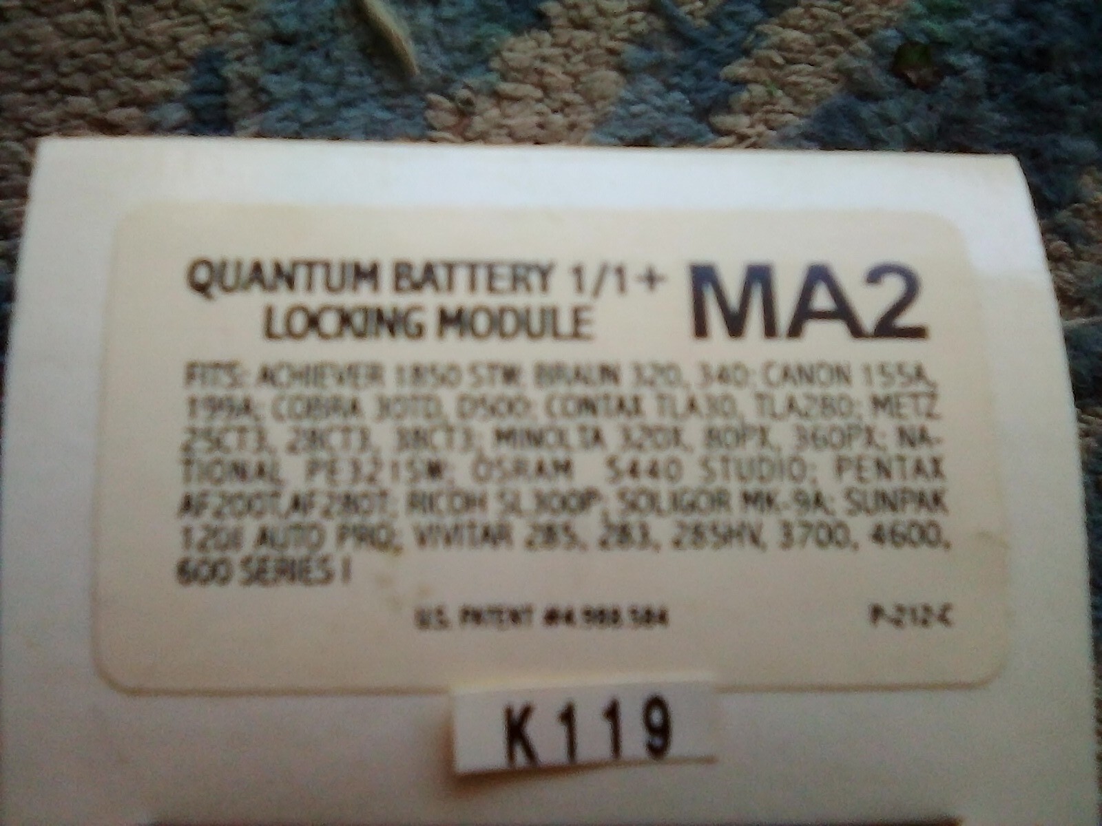 Quantum MA2 Locking Module For Battery 1 / 1+